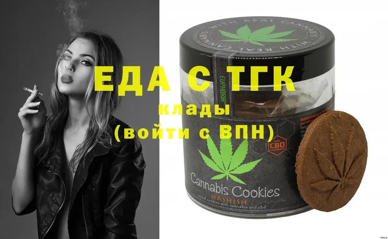 blacksprut ССЫЛКА  Верхний Уфалей  Cannafood марихуана  где продают наркотики 